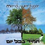 Mendy Werdyger - Tomid B'Chol Yom (CD)